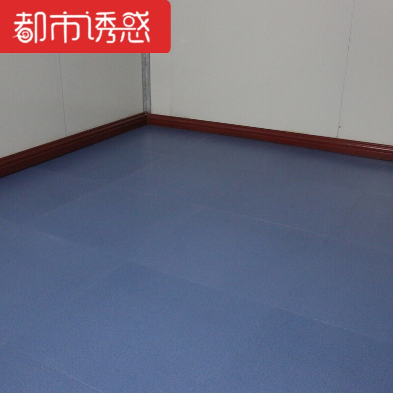 自粘石纹PVC地板革2.0加厚耐磨防水塑胶地板贴地胶家用地板贴纸RD-31012.0mm都市诱惑