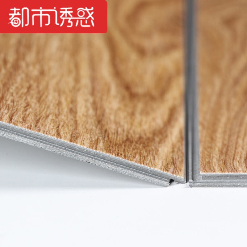 加厚4.2MM锁扣地板拼接地板加厚耐磨防水自粘地板革复合地板 默认尺寸 新款4mm/1112