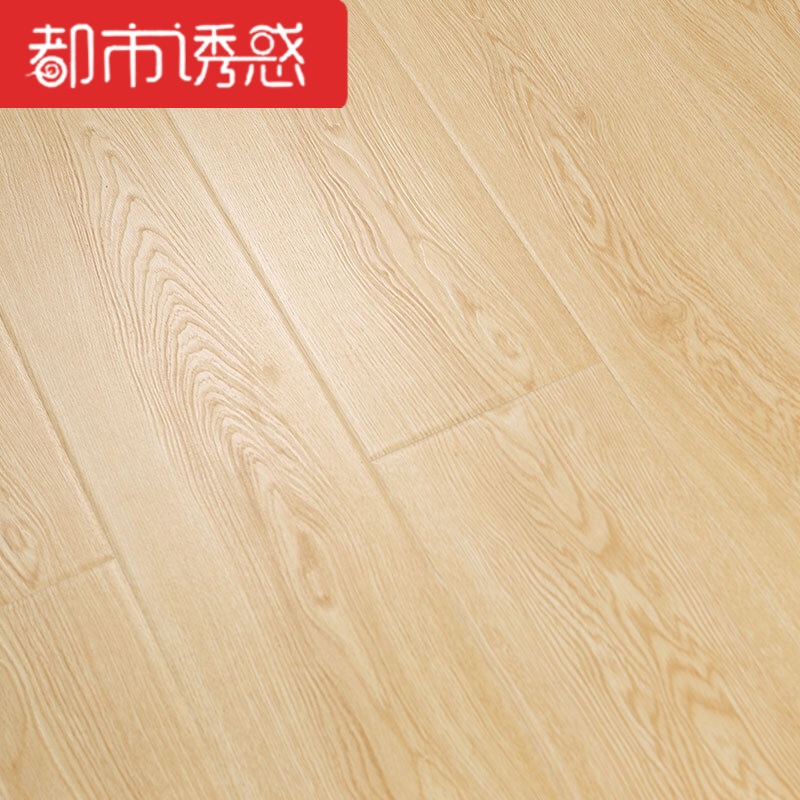 环保复古卧室强化复合地暖木地板12mm850不1㎡ 默认尺寸 853不