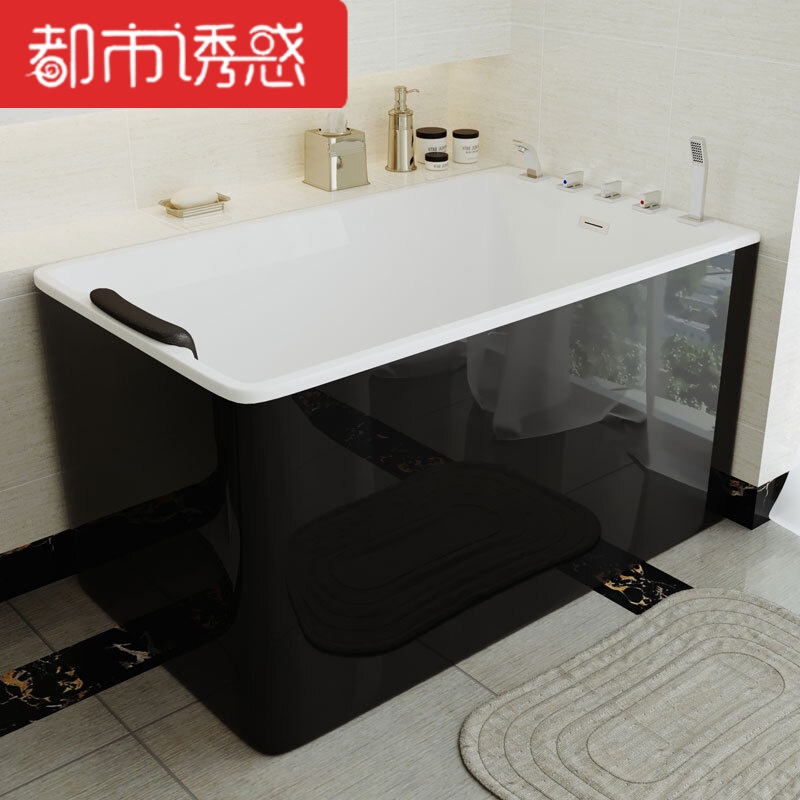 独立浴缸小户型无缝彩色深泡五件套家用坐式迷你小浴缸彩色五件套右裙拍下备注颜色都市诱惑