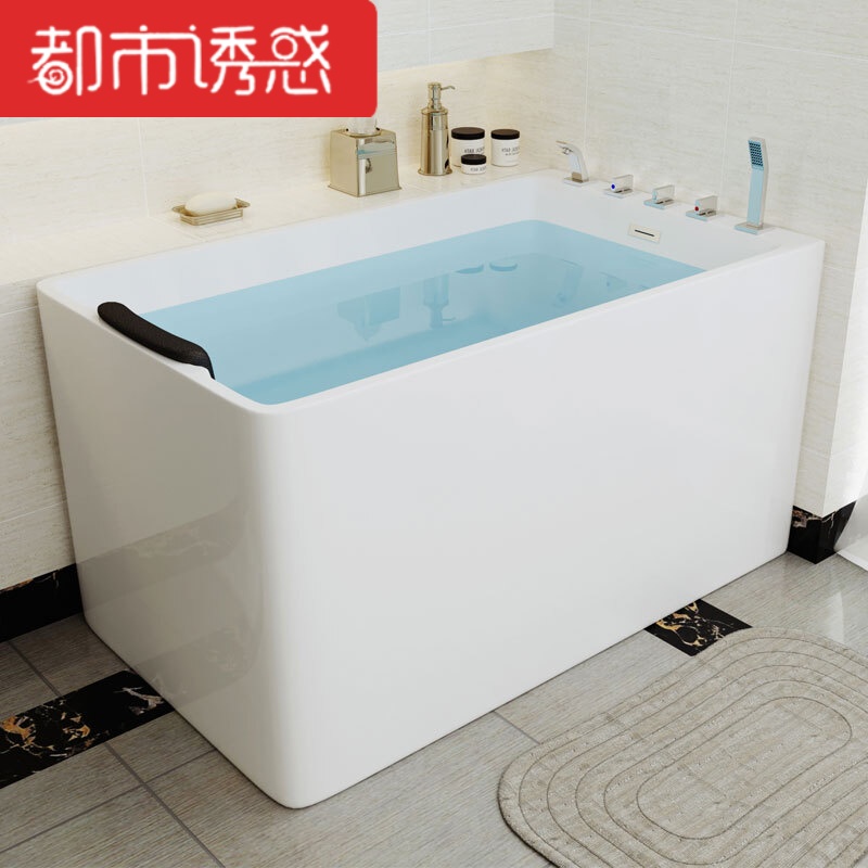 独立浴缸小户型无缝彩色深泡五件套家用坐式迷你小浴缸彩色五件套右裙拍下备注颜色都市诱惑