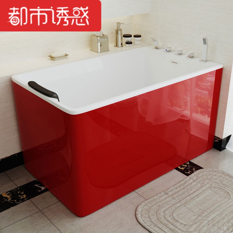 独立浴缸小户型无缝彩色深泡五件套家用坐式迷你小浴缸彩色五件套右裙拍下备注颜色都市诱惑