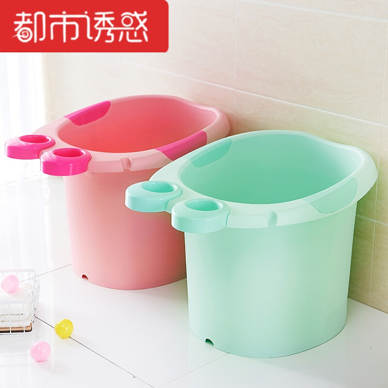 加大号儿童婴儿浴盆宝宝浴桶可坐小孩洗澡盆保温泡澡沐浴桶都市诱惑