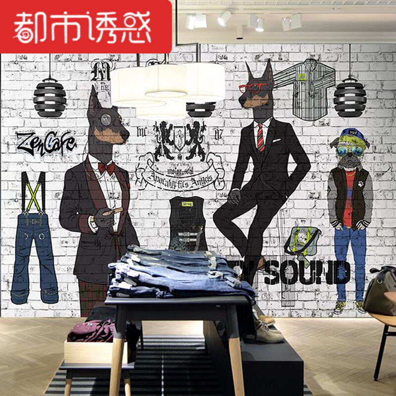 3D北欧复古手绘动物墙纸酒吧服装店壁纸理发店咖啡厅特色装饰壁画5D凹凸蚕丝丝绢布墙纸+胶水都市诱惑