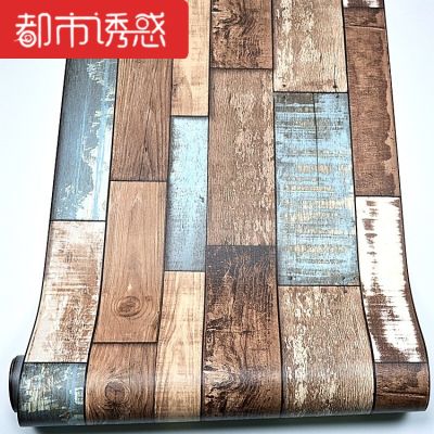 工业风复古怀旧仿真木纹墙纸3d立体理发服装店酒吧背景墙木板壁纸 0804复古色 仅墙纸都市诱惑 默认颜色