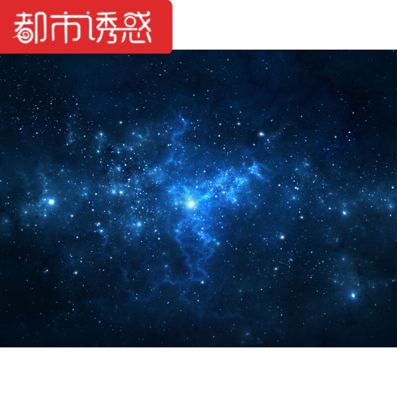 酒吧酒店ktv天花板吊顶主题壁纸3d星空墙纸壁纸卧室无纺布壁画(无缝)真丝布墙纸+胶水都市诱惑