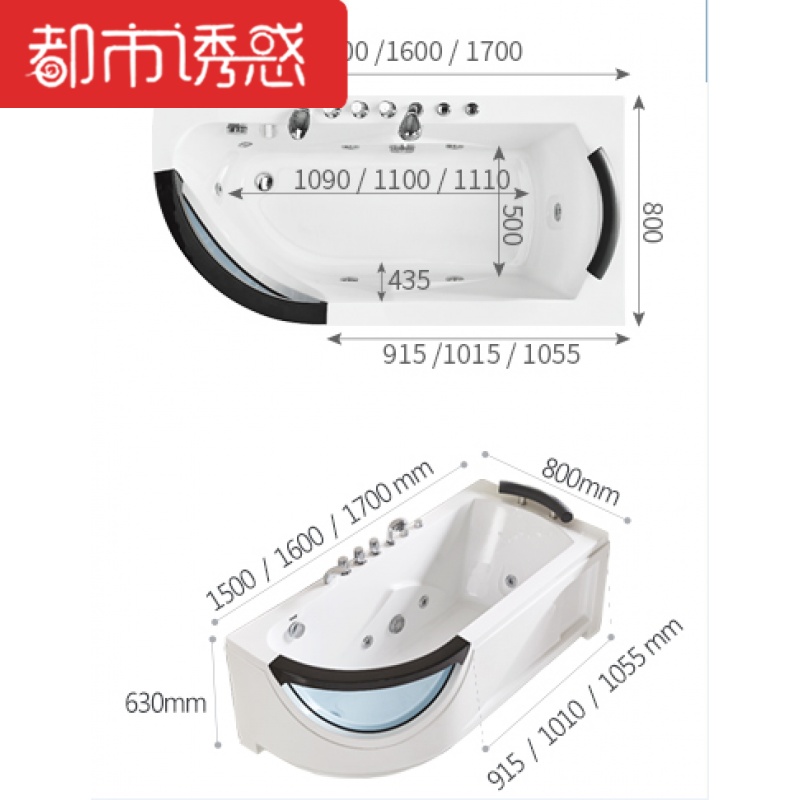 小户型浴缸单人家用独立式浴盆冲浪按摩1.5/1.6/1.7米都市诱惑高清大图