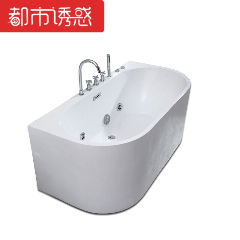独立无缝一体工程浴缸家用浴盆保温浴缸1米-1.7米 &asymp1.6M 空浴缸+五件套