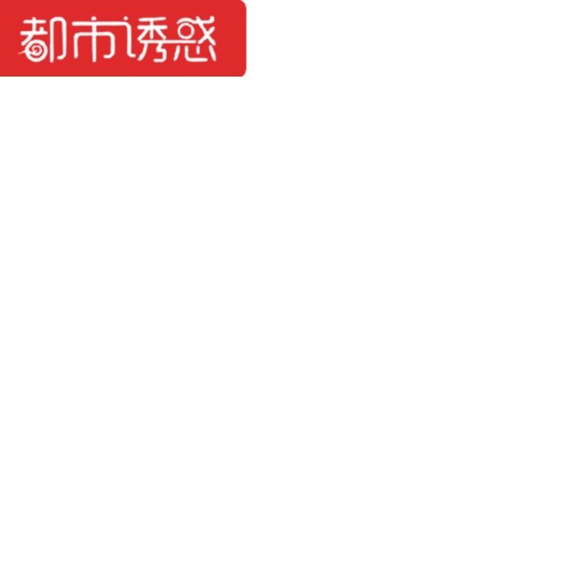 免打孔厨房置物架挂调味架厨具太空铝刀架壁挂厨房用品收纳架都市诱惑