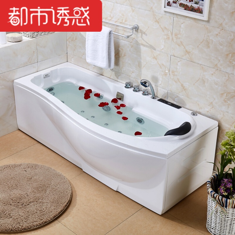 浴缸家用浴缸独立式浴缸浴池小户型嵌入式1.4米-1.7米都市诱惑高清大图