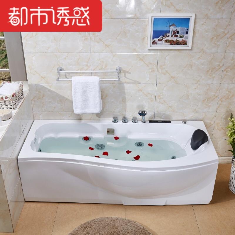 浴缸家用浴缸独立式浴缸浴池小户型嵌入式1.4米-1.7米都市诱惑高清大图