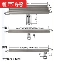 304不锈钢地漏长方形线条地漏防臭卫生间浴室侧排地漏长条形地漏都市诱惑