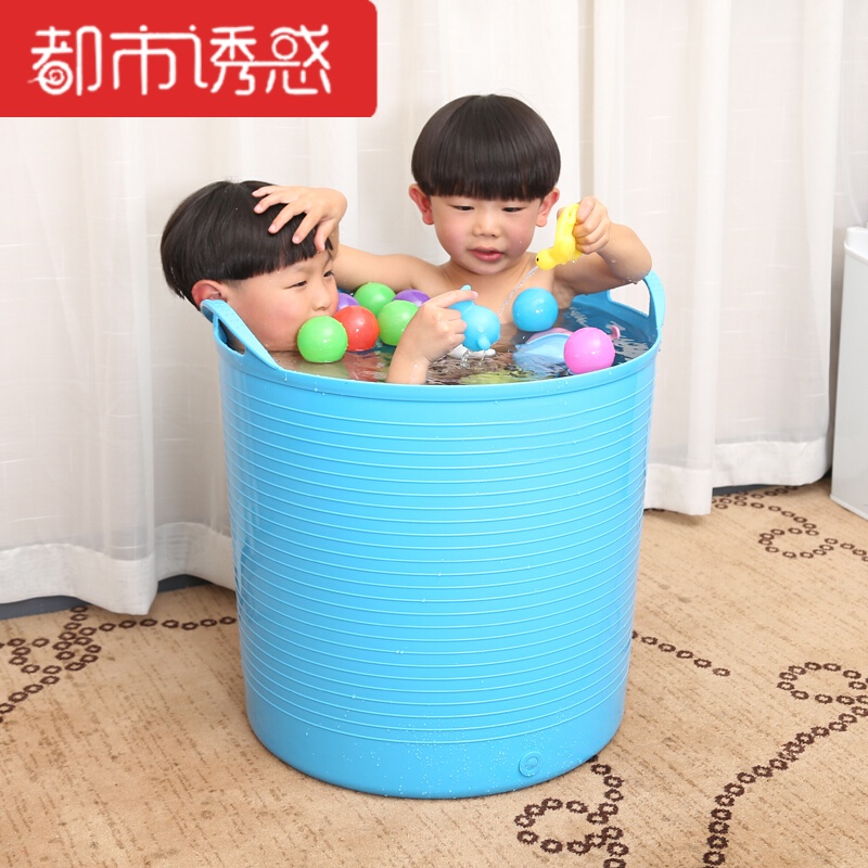 超大号加厚游泳儿童宝宝洗澡桶婴儿浴盆洗澡盆泡澡沐浴桶塑料水桶紫罗兰加厚款都市诱惑