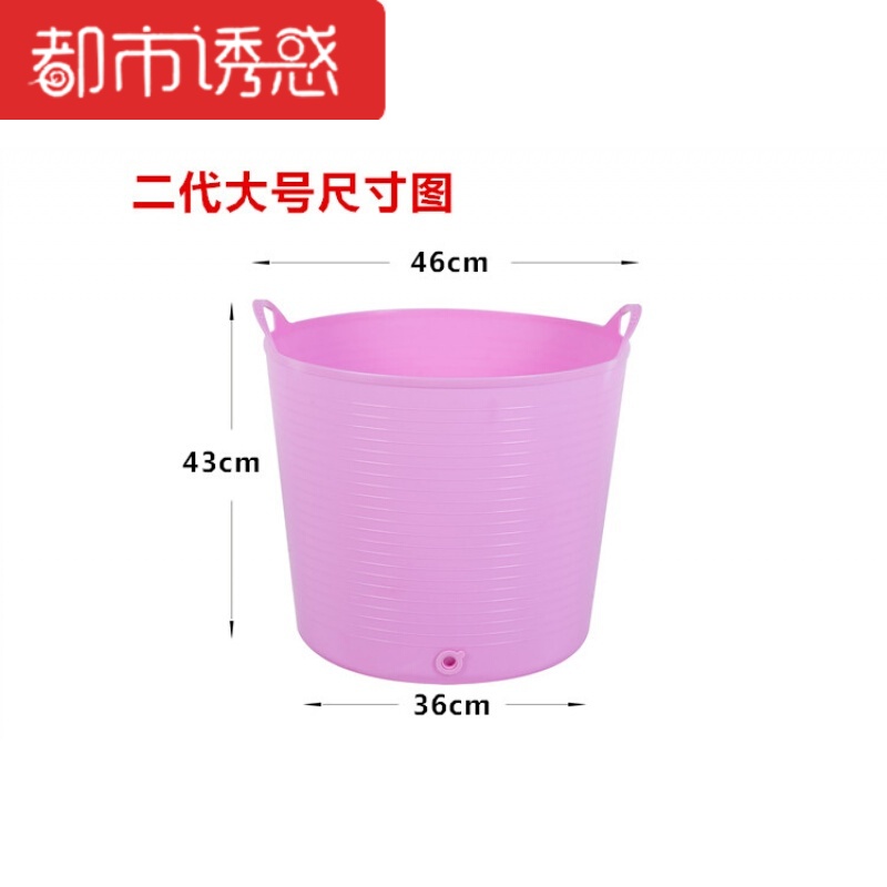 超大号加厚游泳儿童宝宝洗澡桶婴儿浴盆洗澡盆泡澡沐浴桶塑料水桶紫罗兰加厚款都市诱惑