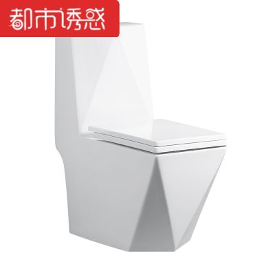 家用抽水马桶钻石普通坐便器坑距250/350直冲大口径墙排座便器A款虹吸地排坑距350MM其他/other都市诱惑 B款直冲地排坑距300MM 默认尺寸