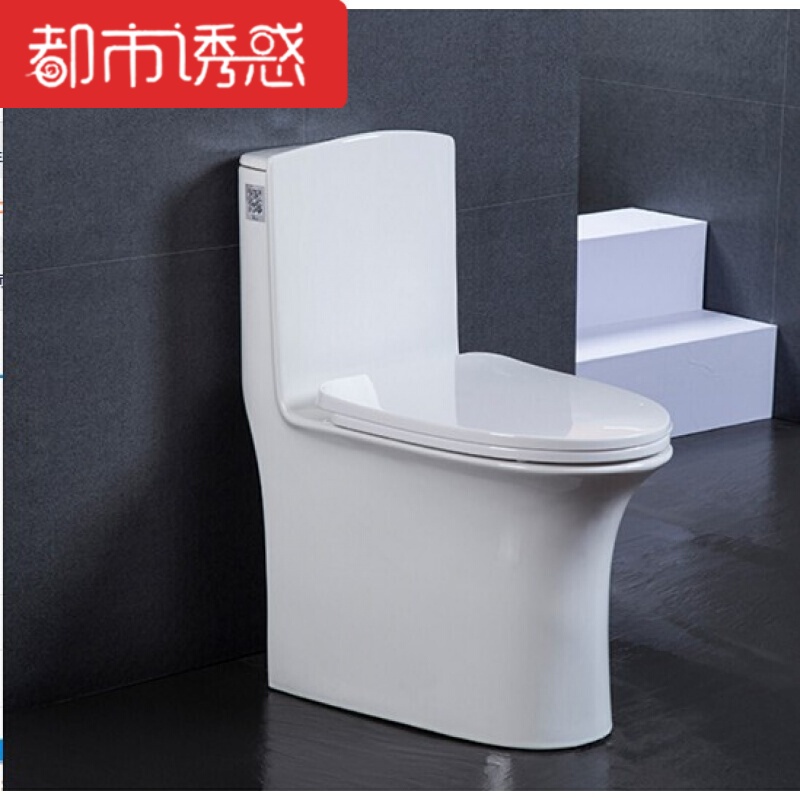 坐便器防臭盖板翻盖家用清洗按键家居耐用厕所防漏缓冲落地式防臭家用水箱简约翻盖缓冲大人儿童两用马桶超漩虹吸式都市诱惑