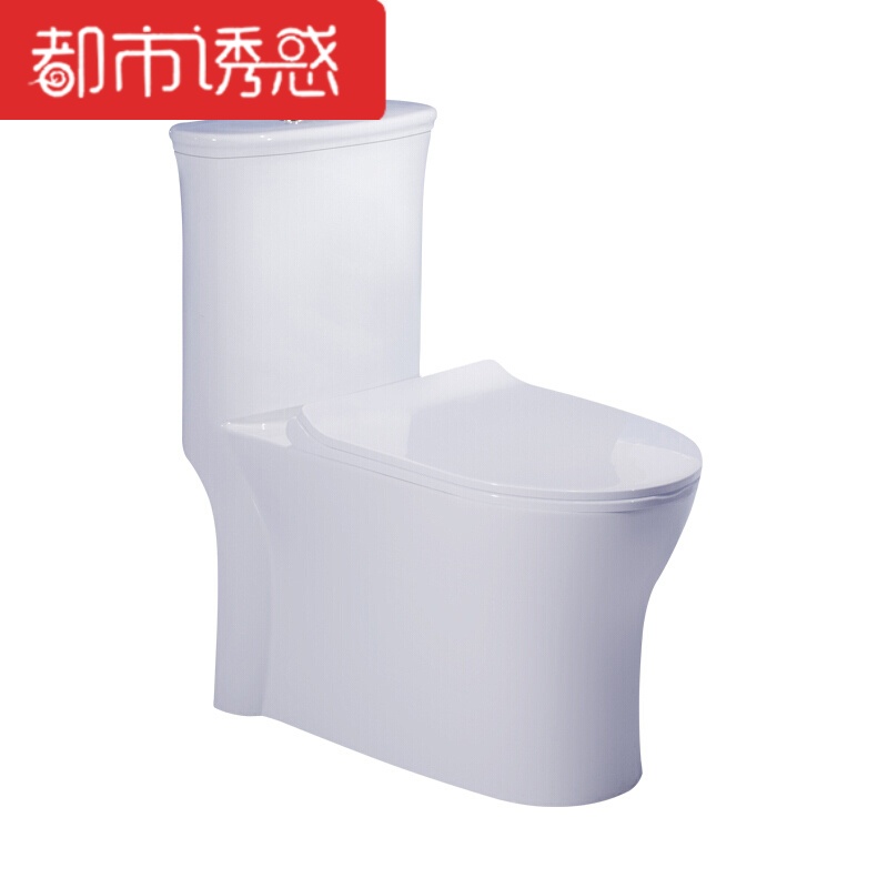 洁具家用抽水马桶大口径超漩式卫生间缓降盖板陶瓷坐便器都市诱惑