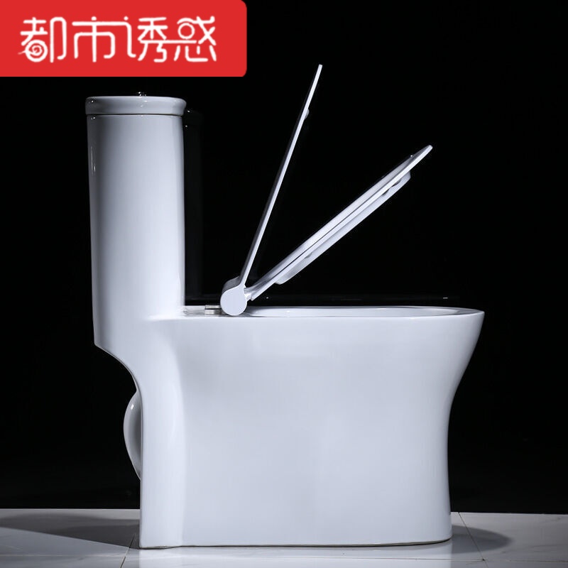 马桶4D漩冲虹吸式坐便器3/400坑距雪花釉马桶家用洁具高清大图