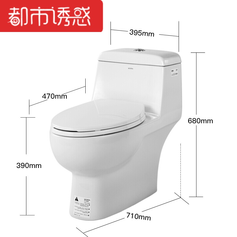 卫浴坐便器喷射虹吸式静音马桶家用节水升级款高清大图