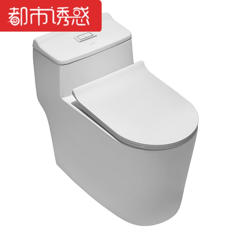 防臭抽水时尚家居马桶静音收纳卫生间便携防臭强力厕所防污去垢收A款高配智洁釉面+脲醛板都市诱惑