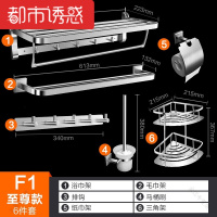 圆滑打磨置物架浴巾架毛巾架坚固耐用挂衣钩复古壁挂加厚架子配件都市诱惑