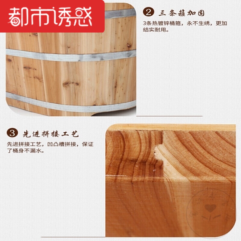 美容院大木桶木质沐浴桶盆浴两用冬季卫生使用家庭节水型卫生都市诱惑