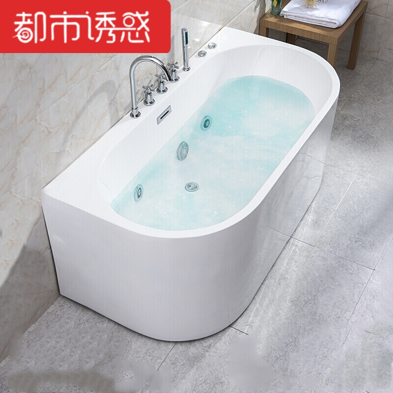 浴缸亚克力独立无缝一体工程浴缸家用浴盆保温浴缸1米-1.7米都市诱惑高清大图