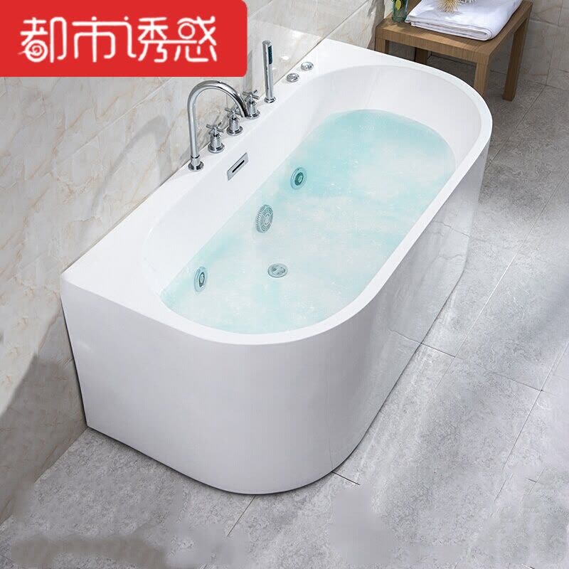浴缸亚克力独立无缝一体工程浴缸家用浴盆保温浴缸1米-1.7米都市诱惑图片