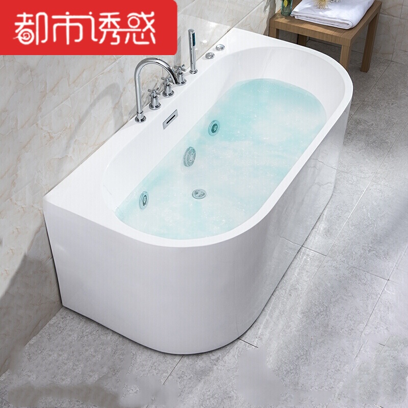 一体无缝独立浴缸一体式混水防臭水阀时尚磨砂保温浴池洁具混水通都市诱惑