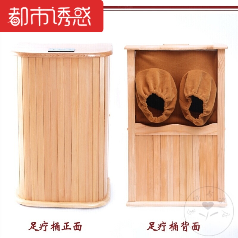 足浴桶加厚足疗全息保温居家节水型穴位耐用养身移动桑拿房足底实[尊贵升级版]120颗托玛琳石12颗岫玉石都市诱惑