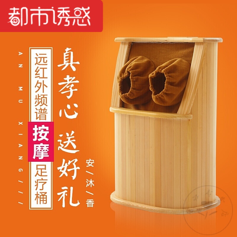 汗蒸按摩足浴桶全自动轻便节水型桶子用品移动盆子智能轻便洗浴保 2018典雅型砭石按摩桶 真孝心都市诱惑