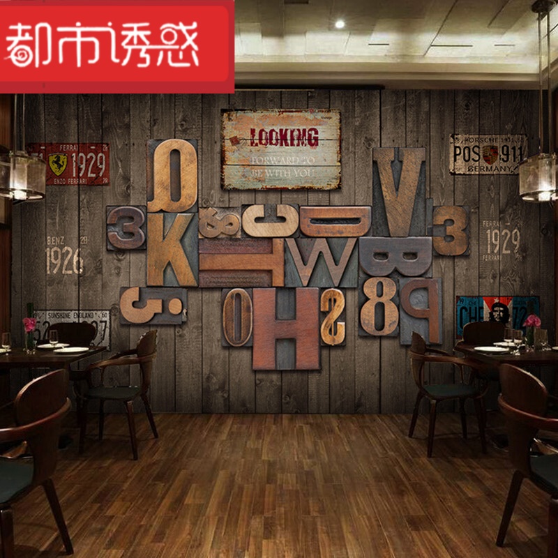 3D立体英文字母餐厅壁画咖啡厅背景墙纸个性复古定制无纺布壁纸z定制无缝织绨布仅墙纸都市诱惑