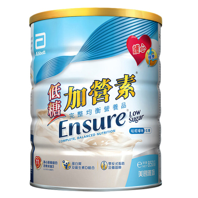 [两罐装]港版雅培Abbott 低糖金装加营素均衡营养奶粉850g(香草味)