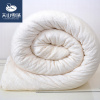 天山雪域 （tianshanxueyu）被子纯棉新疆棉花被3斤全尺寸同价