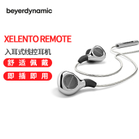 拜亚动力/拜雅 (beyerdynamic) Xelento remote 榭兰图 线控版特斯拉旗舰入耳式耳塞16欧
