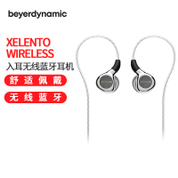 拜亚动力/拜雅 (beyerdynamic) Xelento wireless 无线榭兰图 小型高效特斯拉旗舰蓝牙耳机