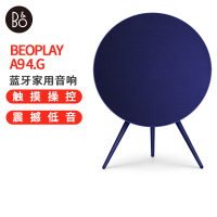 B&O PLAY beoplay A9 4.G 一体式无线WiFi蓝牙家用音箱音响 触控调音 bo音箱 蓝色