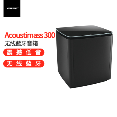 Bose Acoustimass 300 无线低音模块 黑色音箱