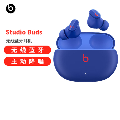 beats Beats Studio Buds 真无线降噪耳机 蓝牙耳机 兼容苹果安卓系统 IPX4级防水 – 深海蓝