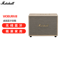 MARSHALL(马歇尔)WOBURN III 音箱3代无线蓝牙摇滚家用重低音音响 白色音响