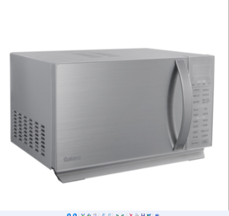 格兰仕微波炉G90F25CSLV-Q6(G0)