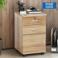 办公室文件柜木质矮柜床头柜古达资料柜子小储物柜抽屉带锁移动活动柜