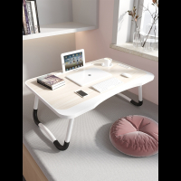 小桌子床上宿舍学生书桌卧室古达小型创意多功能寝室可折叠电脑懒人桌