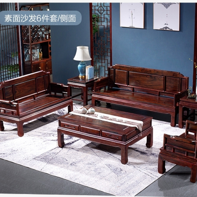 红木家具*沙发东非酸枝木组合现代新中式古典小户型组合沙发