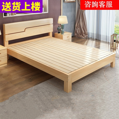 *床现代简约双人1.8米主卧1.2古达经济型出租房1.5m单人床简易床架