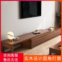 可伸缩实木电视柜现代古达简约三抽屉经济型地柜茶几组合客厅全套家具