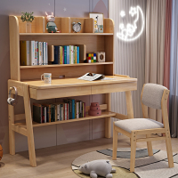 书桌书架一体桌家用卧室学生学习桌古达儿童女孩写字台小户型桌椅