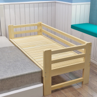 古达儿童床拼接床加宽床边儿童床加床拼床加宽拼接床侧边婴儿床小床拼接大床