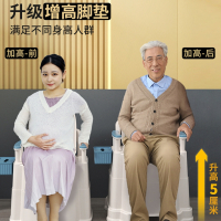 家用老人坐便器可移动马桶室内便携式孕妇成人老年人卧室床边便桶