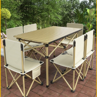 古达户外折叠桌子蛋卷桌露营用品野餐便携式桌椅套装组合铝合金餐桌